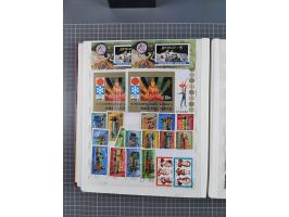 1960/76, mint never hinged/unused and used collection, two albums of imperforated issues, with most miniature and souvenir sh