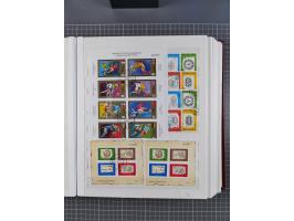 1960/76, mint never hinged/unused and used collection, two albums of imperforated issues, with most miniature and souvenir sh