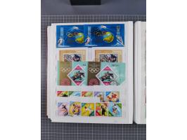 1960/76, mint never hinged/unused and used collection, two albums of imperforated issues, with most miniature and souvenir sh