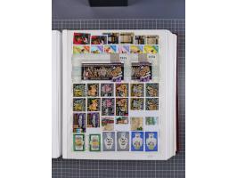 1960/76, mint never hinged/unused and used collection, two albums of imperforated issues, with most miniature and souvenir sh