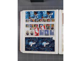 1960/76, mint never hinged/unused and used collection, two albums of imperforated issues, with most miniature and souvenir sh