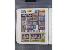 1960/76, mint never hinged/unused and used collection, two albums of imperforated issues, with most miniature and souvenir sh