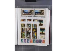 1960/76, mint never hinged/unused and used collection, two albums of imperforated issues, with most miniature and souvenir sh