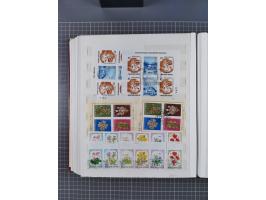 1960/76, mint never hinged/unused and used collection, two albums of imperforated issues, with most miniature and souvenir sh