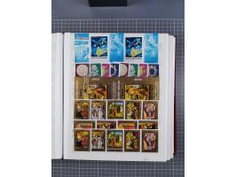 1960/76, mint never hinged/unused and used collection, two albums of imperforated issues, with most miniature and souvenir sh