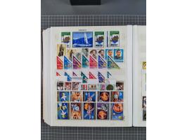 1960/76, mint never hinged/unused and used collection, two albums of imperforated issues, with most miniature and souvenir sh