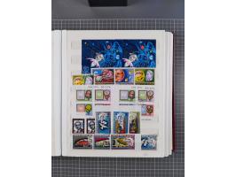 1960/76, mint never hinged/unused and used collection, two albums of imperforated issues, with most miniature and souvenir sh