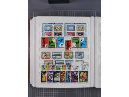 1960/76, mint never hinged/unused and used collection, two albums of imperforated issues, with most miniature and souvenir sh