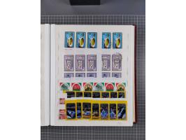 1960/76, mint never hinged/unused and used collection, two albums of imperforated issues, with most miniature and souvenir sh