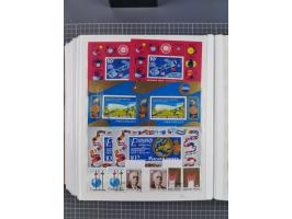 1960/76, mint never hinged/unused and used collection, two albums of imperforated issues, with most miniature and souvenir sh