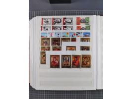 1960/76, mint never hinged/unused and used collection, two albums of imperforated issues, with most miniature and souvenir sh