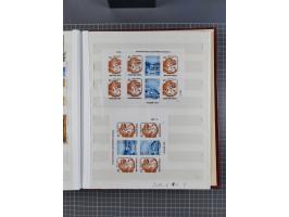 1960/76, mint never hinged/unused and used collection, two albums of imperforated issues, with most miniature and souvenir sh