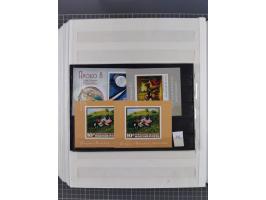 1960/76, mint never hinged/unused and used collection, two albums of imperforated issues, with most miniature and souvenir sh