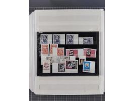 1960/76, mint never hinged/unused and used collection, two albums of imperforated issues, with most miniature and souvenir sh