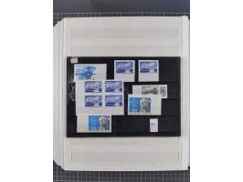 1960/76, mint never hinged/unused and used collection, two albums of imperforated issues, with most miniature and souvenir sh