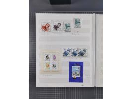 1960/76, mint never hinged/unused and used collection, two albums of imperforated issues, with most miniature and souvenir sh