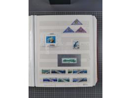 1960/76, mint never hinged/unused and used collection, two albums of imperforated issues, with most miniature and souvenir sh