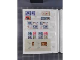 1960/76, mint never hinged/unused and used collection, two albums of imperforated issues, with most miniature and souvenir sh