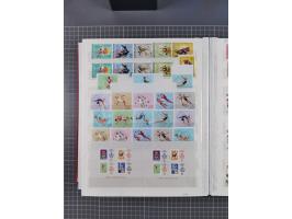 1960/76, mint never hinged/unused and used collection, two albums of imperforated issues, with most miniature and souvenir sh