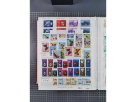 1960/76, mint never hinged/unused and used collection, two albums of imperforated issues, with most miniature and souvenir sh