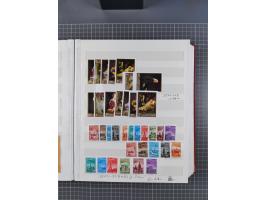 1960/76, mint never hinged/unused and used collection, two albums of imperforated issues, with most miniature and souvenir sh