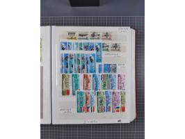 1960/76, mint never hinged/unused and used collection, two albums of imperforated issues, with most miniature and souvenir sh