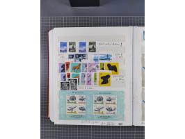 1960/76, mint never hinged/unused and used collection, two albums of imperforated issues, with most miniature and souvenir sh