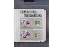 1960/76, mint never hinged/unused and used collection, two albums of imperforated issues, with most miniature and souvenir sh