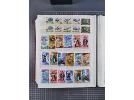 1960/76, mint never hinged/unused and used collection, two albums of imperforated issues, with most miniature and souvenir sh