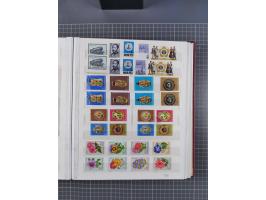 1960/76, mint never hinged/unused and used collection, two albums of imperforated issues, with most miniature and souvenir sh