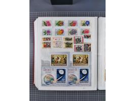 1960/76, mint never hinged/unused and used collection, two albums of imperforated issues, with most miniature and souvenir sh