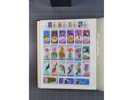 1960/76, mint never hinged/unused and used collection, two albums of imperforated issues, with most miniature and souvenir sh