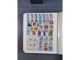 1960/76, mint never hinged/unused and used collection, two albums of imperforated issues, with most miniature and souvenir sh