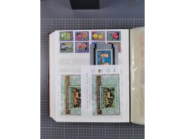 1960/76, mint never hinged/unused and used collection, two albums of imperforated issues, with most miniature and souvenir sh