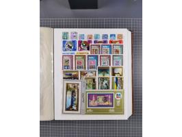 1960/76, mint never hinged/unused and used collection, two albums of imperforated issues, with most miniature and souvenir sh