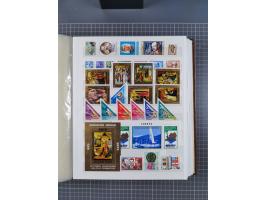 1960/76, mint never hinged/unused and used collection, two albums of imperforated issues, with most miniature and souvenir sh