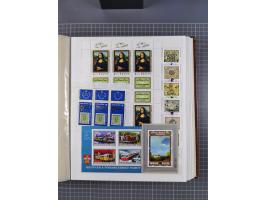 1960/76, mint never hinged/unused and used collection, two albums of imperforated issues, with most miniature and souvenir sh