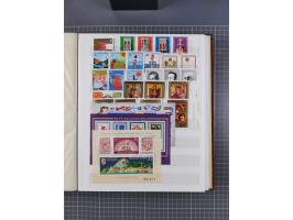 1960/76, mint never hinged/unused and used collection, two albums of imperforated issues, with most miniature and souvenir sh