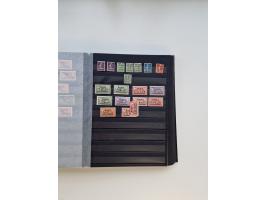 1849/1997 (ca.), mint never hinged/unused and used collection, beginning with German States, including some German Empire wit