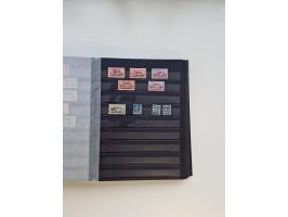 1849/1997 (ca.), mint never hinged/unused and used collection, beginning with German States, including some German Empire wit