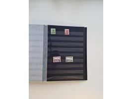 1849/1997 (ca.), mint never hinged/unused and used collection, beginning with German States, including some German Empire wit