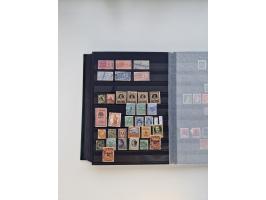 1849/1997 (ca.), mint never hinged/unused and used collection, beginning with German States, including some German Empire wit