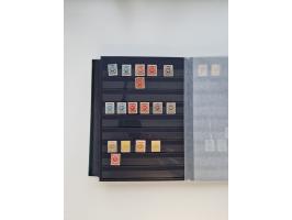 1849/1997 (ca.), mint never hinged/unused and used collection, beginning with German States, including some German Empire wit