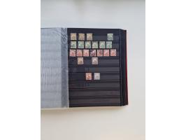 1849/1997 (ca.), mint never hinged/unused and used collection, beginning with German States, including some German Empire wit