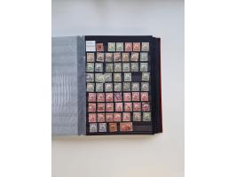 1849/1997 (ca.), mint never hinged/unused and used collection, beginning with German States, including some German Empire wit