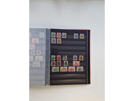 1849/1997 (ca.), mint never hinged/unused and used collection, beginning with German States, including some German Empire wit