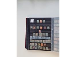 1849/1997 (ca.), mint never hinged/unused and used collection, beginning with German States, including some German Empire wit