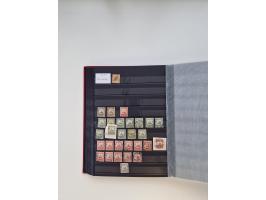 1849/1997 (ca.), mint never hinged/unused and used collection, beginning with German States, including some German Empire wit