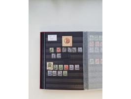 1849/1997 (ca.), mint never hinged/unused and used collection, beginning with German States, including some German Empire wit