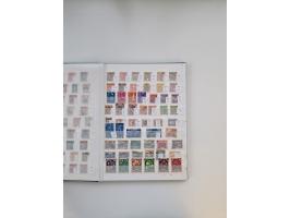 1849/1997 (ca.), mint never hinged/unused and used collection, beginning with German States, including some German Empire wit